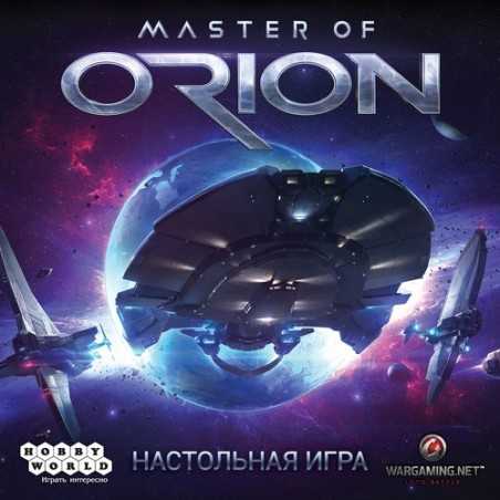 Master of Orion The Board Game (english)