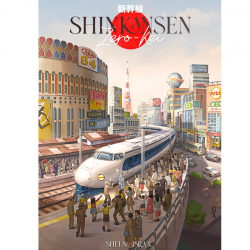 Shinkansen Zero-Kei Ludonova