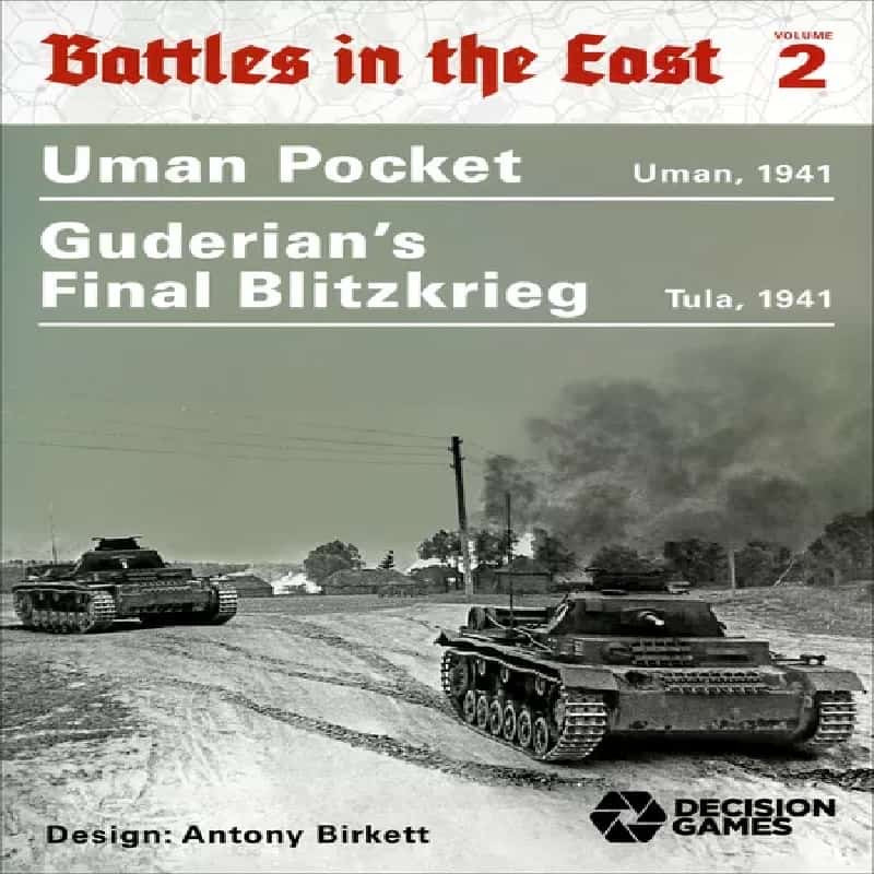 Battles In The East 2: Uman Pocket and Guderian’s Final Blitzkrieg, 1941