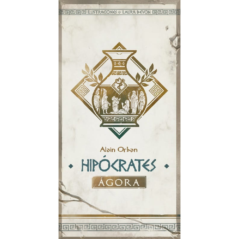 Hipócrates Ágora