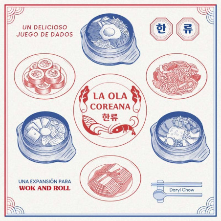 PREVENTA Wok and Roll: La ola coreana