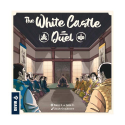 The White Castle DUEL
