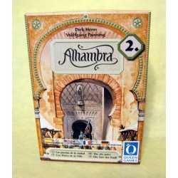 Alhambra exp 2 - las puertas de la ciudad